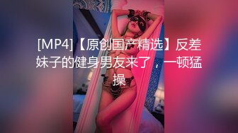 【桥本香菜】被鸽的周年庆 与酒店先生的激情一夜 菜菜的嫩穴被服务生中出内射