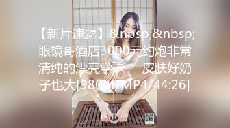 【火爆推荐极品乱伦】七彩萝莉『紫星』和大屌表哥的精彩乱伦性爱 无毛嫩逼小穴被大屌爆操快干变形了