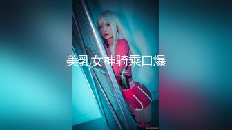 麻豆传媒 blx-0021 运动女孩骑欲记-楚梦舒