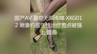 【新速片遞】 【AI画质增强】极品177小王祖贤返场，再约兔女郎女神玩双飞，高颜值苗条魔鬼身材配合无间激情啪啪！[3.50G/MP4/01:19:52]