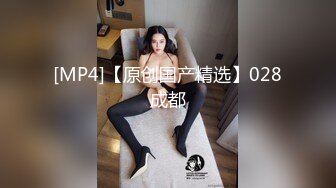 [MP4/1.1GB]呆萌清純小仙女〖柚子貓〗JK制服