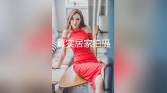 白金泄密杭州陈艺雯良家带着闺蜜和情人一起玩3P (7)