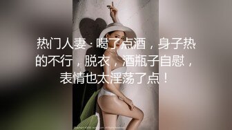 抖音、快手全网同名，极品网红福利姬【奶咪】未流出OF收费3部，猫女裸舞 户外露出 迪士尼公主 (1)