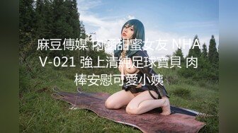 女神 小亭情趣女仆裝私拍套圖[1597P/2.02G]