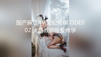 COS神里凌华-三月樱花