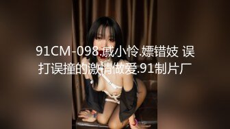 楼凤专家--养生会所探店~ 巨乳大奶熟女、35+妙龄少妇，无套强悍，波推，毒龙、女上位一射冲天，内射 强！