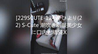 HEYZO 2953 婚約者をネトラレ！～息子に内緒でムスコを紹介！～ – 小美川まゆ