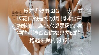 91茄子 qz-57 家教老师太性感 舅舅忍不住强上-糖糖