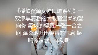 【AI换脸视频】迪丽热巴 高傲女明星的堕落 中