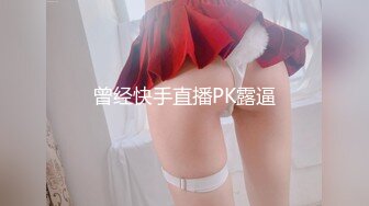 MSD-026.袁子仪.奥运迷妹小少妇.宅男童贞解放愿望.麻豆传媒映画