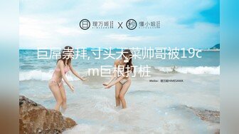 【下】鞋狗,舔脚,口屌,扇巴掌,低音炮小哥哥粗口调教帅气奶弟～