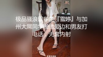 黑人博主@LittleMouchette Onlyfans高清原档资源合集【692V】 (283)