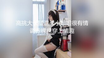 四川南充某院校小骚学生妹，网友撩骚给我发来紫薇视频，平时看着很正点 表面看不出什么，没想到宿舍暗藏自慰棒 玩得小穴湿哒哒！