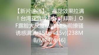 漂亮女友 想要了 弟弟还在另外一个房间 都不敢叫 闷着头就是猛怼 这身材真好