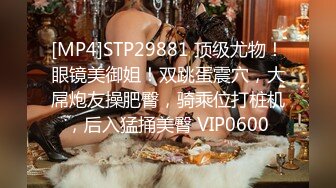 STP21856 很有韵味气质绝美小少妇下海诱惑大秀&nbsp;&nbsp;性感吊带睡衣抽着烟&nbsp;&nbsp;半脱下内裤揉搓肥穴&nbsp;&nbsp;晃动白皙美乳非常的诱人