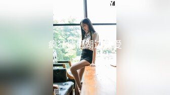 【精致❤️容颜少女】极品颇有迪丽热巴风情女神 清纯骚媚扣玩嫩穴 高潮瞬间稠滑淫液狂溢蜜穴 潮吹失禁 嫩穴紧致吞吐阳具