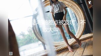 OnlyFans爆乳女神❤️ 高铁紫薇女神『Naomii』性爱内射户外露出VIP订阅 与男友众多刺激