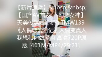 爆操老婆的闺蜜