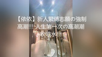 极品舞蹈系大长腿女神