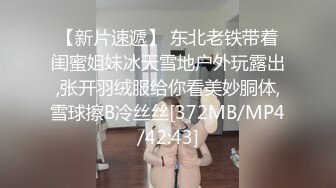 【新片速遞】漂亮少妇吃鸡舔菊花啪啪 被主人专门训练出来清理肛门的肉变器 看到肉棒不吐舌头那还是母狗吗[126MB/MP4/02:50]