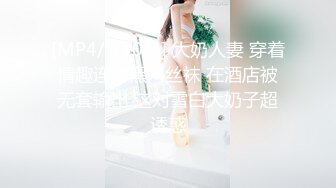 【MM047】调情酒吧