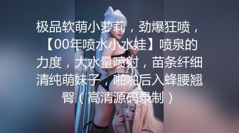 大象传媒 dh-05 变态女帝 脚本失效仍然屈服肉棒-娃娃