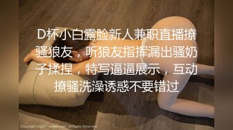 【新片速遞】&nbsp;&nbsp;伪娘紫薇 一小时内排精三次是什么体验 彻底被自己给榨干了最后一次都射不出来了 [174MB/MP4/03:58]