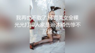 焦点jdsy-015爸爸在我的屁眼里喷射