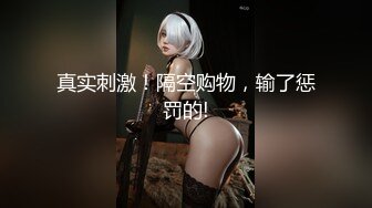 SPA养生馆，侧脸很美的美少妇 目测二十来岁，白皙的大奶子让人秒硬