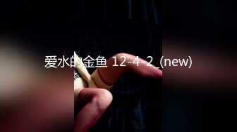 吊钟熟女老婆继续抖