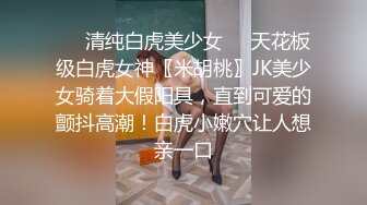 【AI换脸视频】刘知珉 柳智敏[karina] 风俗店技师不停的中出