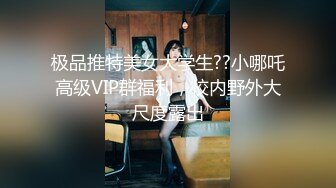 【溏心】【老虎菜全集】黑丝JK裙 幼师自慰