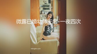 [MP4/ 631M] 娇小美女你的小心脏啊‘小爱同学，把音量调到百分之15’，骚妞随着音乐嗨起