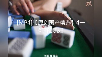 [MP4/ 2.69G] AI高清2K修复91沈先森被安排第一场妹子再来一炮，还穿着衣服直接开操