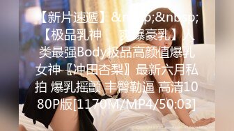 [MP4/ 2.04G] 高颜值小姐姐 修身小西服宽松牛仔裤脱光光身材真不错 丰腴肉感奶子硕大圆润饱满