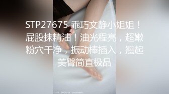 大神一路走一路抄底多位黑丝美女全是漂亮的小姐姐3 (1)