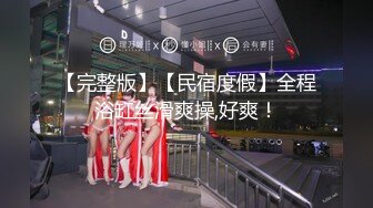 五月最新流出❤️【裸贷】2024最新裸贷 00后已快成为裸贷主力军❤️第4季都是颜值都不错的靓妹