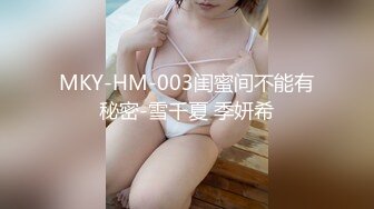 [MP4/ 1.28G]&nbsp;&nbsp;KSBJ-162 兒媳的誘惑 凛音桃花[中文字幕]