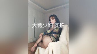 终极反差，穷人女神富人母狗，属性拉满，大神豪宅圈养极品性奴母狗日常调教，舔脚喝尿啪啪各种花样SM羞辱 (2)