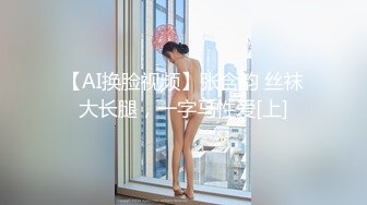 [MP4/ 658M] 可爱小女仆 纯欲系少女Peachpie白丝小女仆又纯又欲在厨房被主人爸爸操喷了