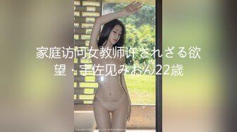 【新速片遞】 漂亮美眉 被黑祖宗超大肉棒无套输出 这根纹理清晰的大鸡吧估计没有一个女人不爱 [433MB/MP4/07:28]