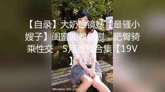 前女友私拍