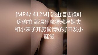 ❤️【纯天然巨乳鲍汁】爆乳女神!天然美穴！车里深喉 户外自慰~道具~啪啪~口爆!