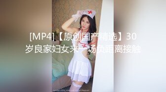 跟女友小区楼梯啪啪做爱后入女上淫叫-夫妻-少妇