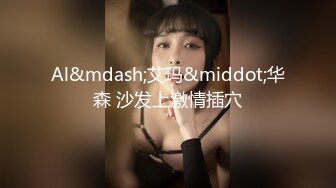 [MP4]精品福利-没有5000元绝对操不到的极品性感白虎小美女酒店被富二代大鸡巴男调教啪啪,干的嗷嗷叫受不了了还要说好