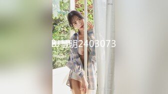 复刻版名人卡戴娜OF顶级身材巨乳女神【阿多拉】私拍视图全套，尤物般的身体紫薇被大肉棒征服v (6)