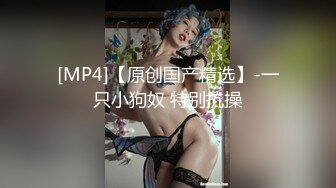 大學生私拍流出-欣欣-青春靚麗美女，粉沐洱超嫩101P