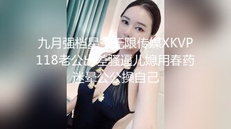 老公因早泄满足不了老婆找了几个网友一起操老婆