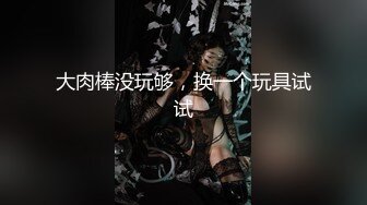 [MP4/1580M]4/2最新 王哥2800网约极品漂亮苗条小姐姐肤白美乳VIP1196