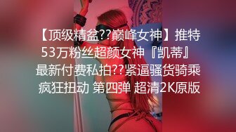 良家人妻的私密生活，【推油少年】，罕见露脸了，姐姐真是懂享受，寂寞的心灵和肉体都得到了安抚